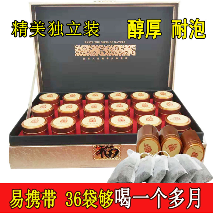 Zhao Li Qiao Green Brick Tea Cave Zhuang Tea Brick Canned Small Bags Tea Traditional Low Fluorine Gift Box Installed Green Brick Tea Brick Tea