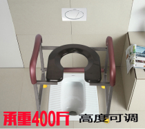 Home elderly toilet chair pregnant woman reinforced non-slip toilet shelf mobile comfortable squatting toilet stool