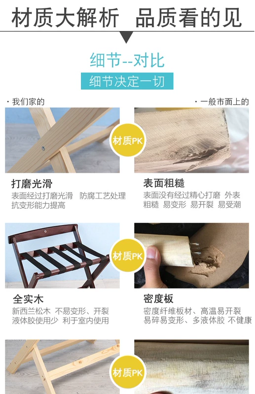 Nội thất khách sạn gỗ rắn hành lý giá khách sạn phòng ngủ quần áo giá nhà gấp phòng khách sàn giá mẫu tủ quần áo đẹp
