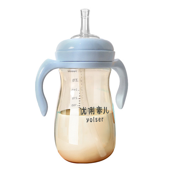 Bottle big baby straw cup ppsu anti-blowout thick tube direct suction and drop-resistant children 2 years old and above 3 years old milk drinking cup