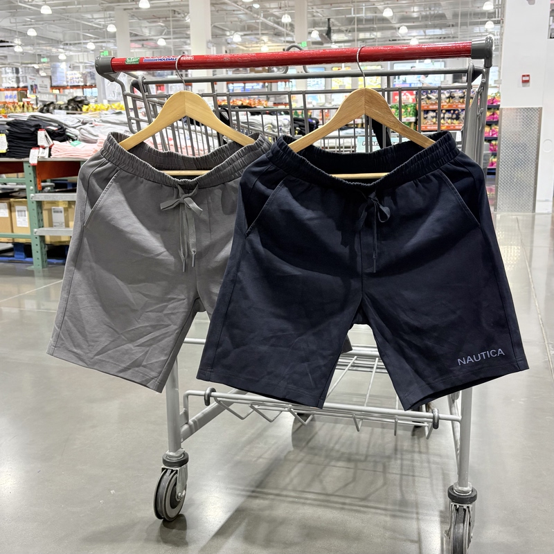 Costco Nautica/Nautica Men's Casual Shorts, Home Pajama Pants, Comfortable and Breathable, 2-Pack