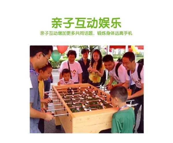 Bàn trò chơi trong nhà đồ gia dụng đồ chơi máy tính để bàn bảng trò chơi đôi trẻ em trẻ em và thanh thiếu niên dành riêng - Thể thao ngoài trời / Casual / Triditional Đồ chơi bán đồ chơi trẻ em