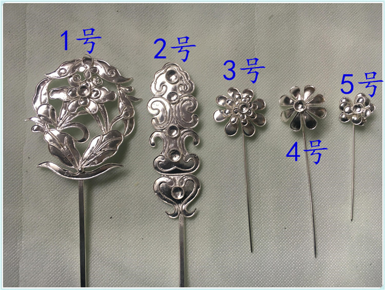 Hanfu Accessories Drama Group Shadow Building Ancient Fashion Show Special Bottom Fetal Head Decorated Miao Silver Stringing Hairpin-Taobao