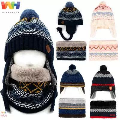 Korean winghouse children's hats for boys plus velvet collar collars cashmere girls big children's ear caps winter