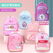 South Korea winghouse childrens school bag primary school girl load reduction ridge protection backpack 1-3 grade girl school bag