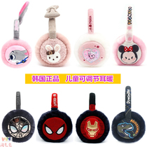 winghouse childrens earmuffs baby boys ear warm earmuffs girls cartoon warm ear cover ear bag winter
