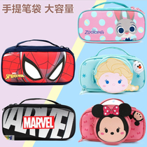 Korean winghousenv student pencil case multi-purpose childrens portable stationery case pencil case girl coin purse