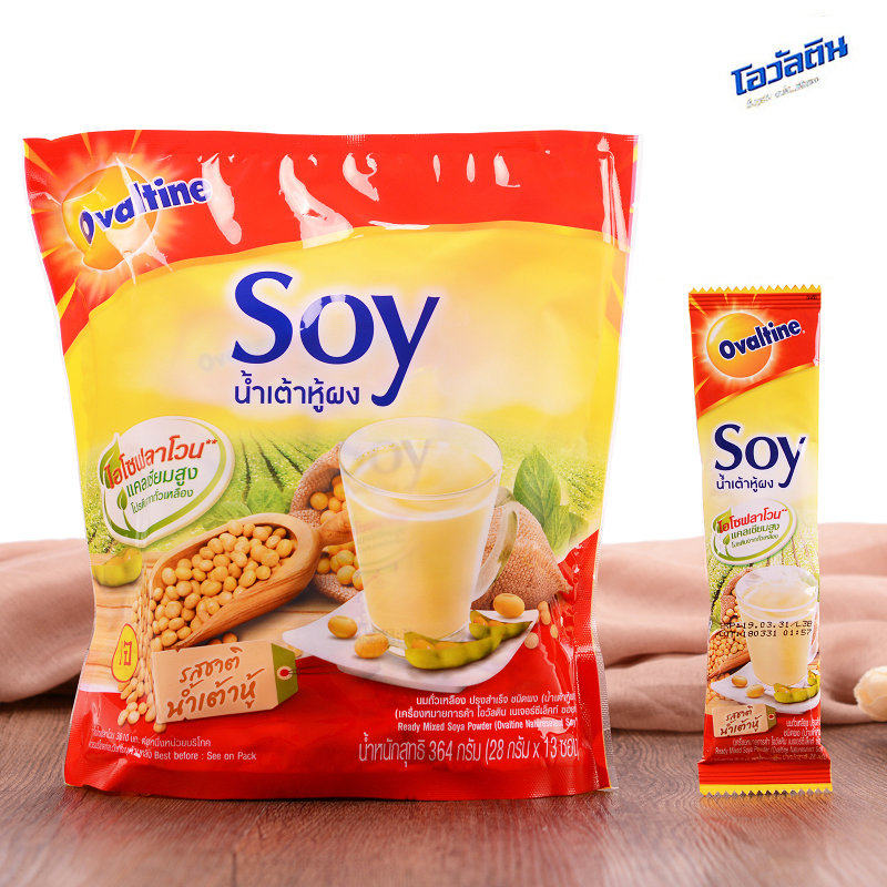 Thailand imported awatian instant soymilk powder 364G SOY milk pure soymilk powder original breakfast nutrition brewing drink
