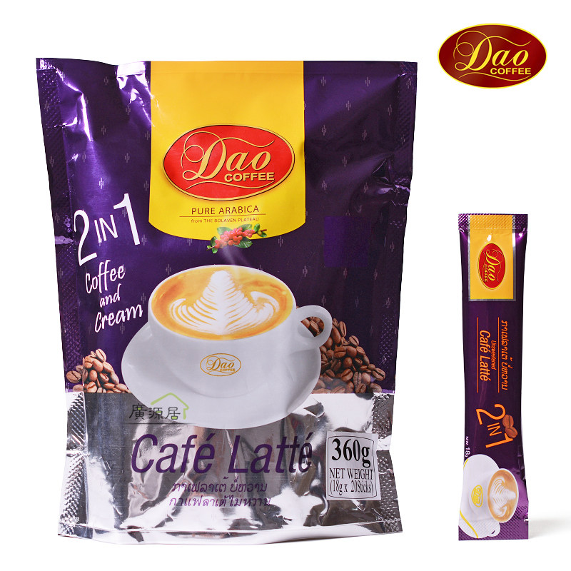 Laos coffee imported DAO brand 2-in-1 sugar-free Latte Purple 360g instant coffee