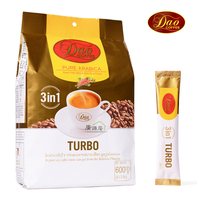 Laos imported DAO brand three-in-one instant coffee turbo gold flavor original flavor 600g 