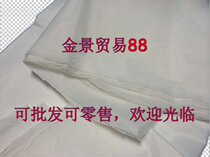 Nylon mesh Filter gauze 100 200 300 400 500 800 1000 5000 mesh 1 micron