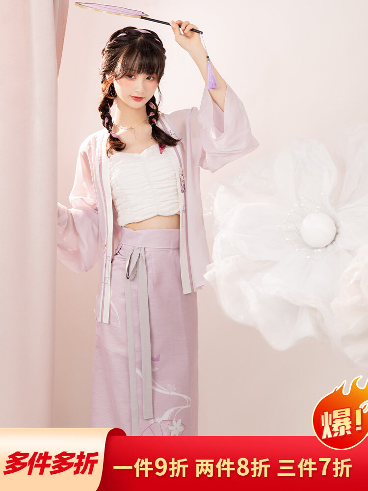 Chi Xia Summer: Monet's straight-sleeved double-breasted blouse and two-piece skirt made in the Song Dynasty Original improved Hanfu women's Chinese style summer