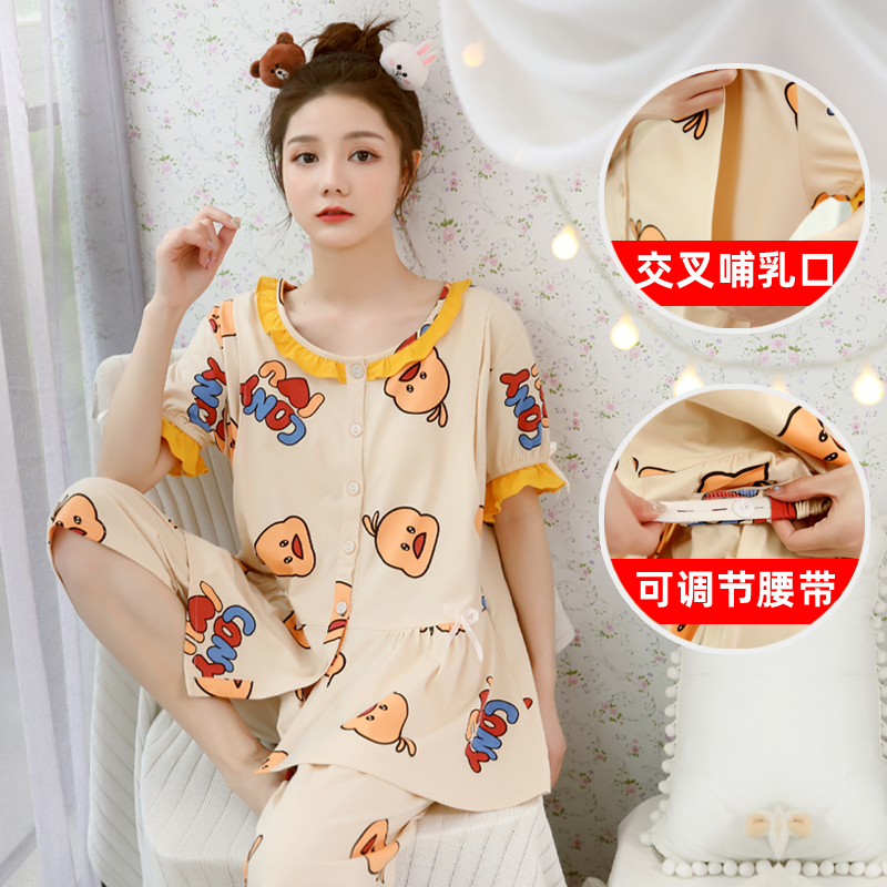 Pure Cotton Postpartum Clothing for July, Maternity Pajamas for Breastfeeding, Plus Size, Thin Style for Hot Summer Days