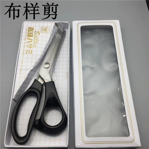 Спило зуб -волнистые ножницы, зубы для зубов сдвиг