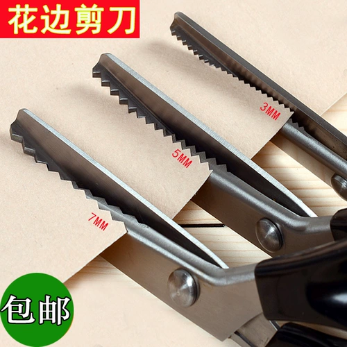 Спило зуб -волнистые ножницы, зубы для зубов сдвиг