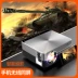 Máy đo ánh sáng M5 micro điện thoại di động máy chiếu tại nhà văn phòng HD 1080p mạng không dây thông minh Máy chiếu di động không màn hình TV 2019 mới 3D phòng ngủ nhà hát máy chiếu - Máy chiếu