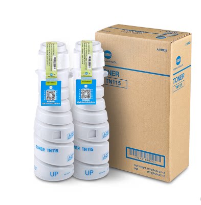 Original fitted beauty can up to Tn114 163211220 163211220 7621 7622 7622 powder powder box