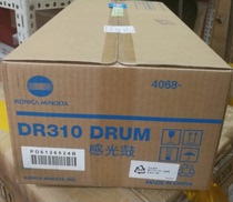 Original Konica Minolta 250 350 282 362 drum drum drum assembly drum drum DR310