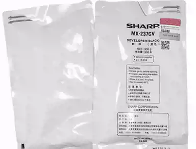 Original Sharp 237CV carrier 2048S 2048D 2348D 3148 2348 2648 2658 3158