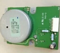  Konica Minolta 185 7818 185E main motor