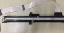 Original Xerox S2011 2520 Scanner Scan Assembly Scan head