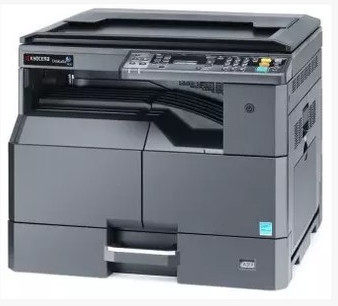 The all - new Kyocera TASKalfa 2011 digital photocopier network printing photocopier scan 1801 upgrade