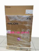 New Ricoh IMC2000 C2500 C3000 C3500 C4500 C6000 color copier