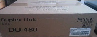 Original new Kyocera 1800 1801 2200 2010 2011 2210 photocopier double-sided device