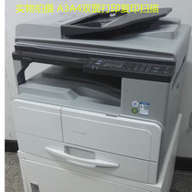 Original Ricoh Aficio MP2014A 2014N 2014D 2014AD digital copier