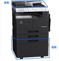 Konica Minolta bizhub246 multi-function black and white digital copier BH246 composite machine