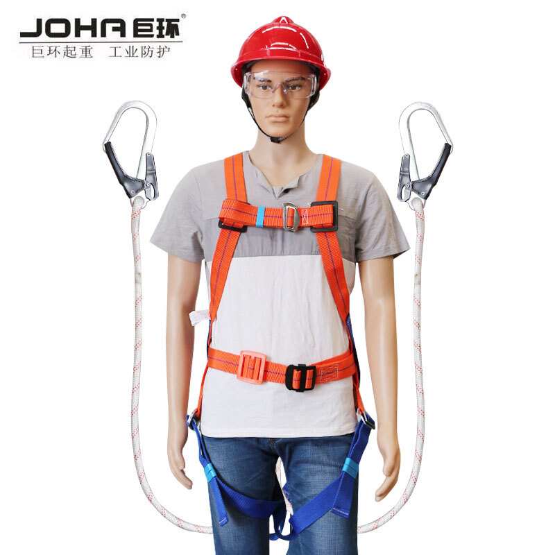 JOHA Thickened Full Body Safety Belt Five-point Safety Rope Safety Rope Safety Rope Power Electrician