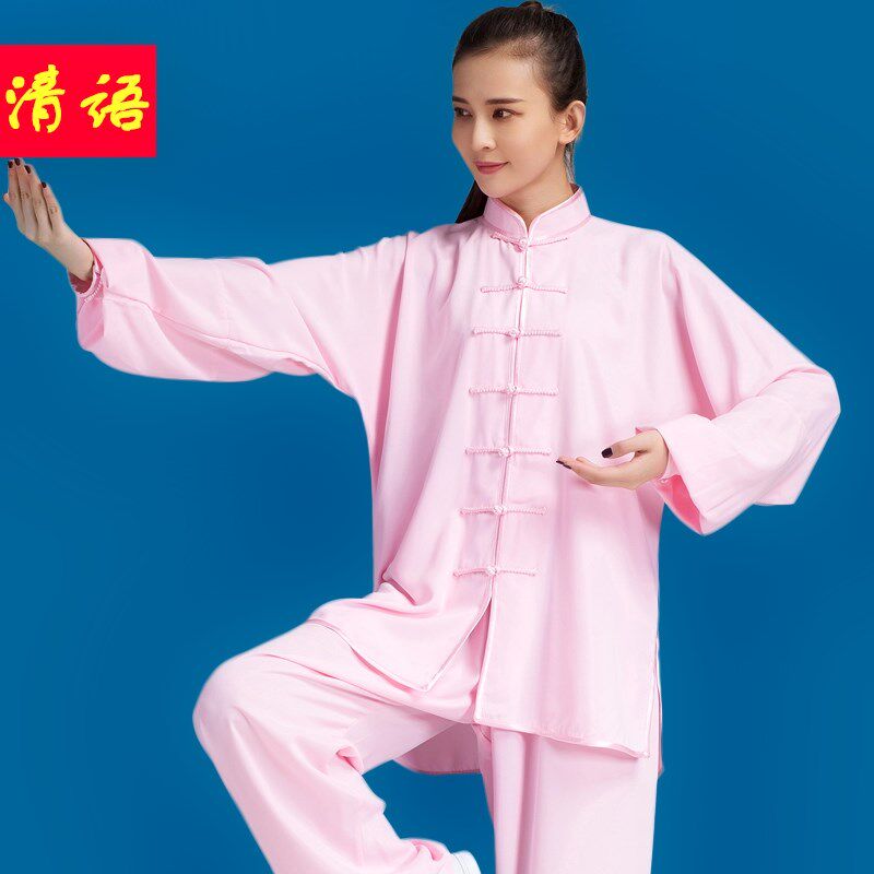 2017 new high-end cotton silk long-sleeved tai chi clothing spring and summer 2017 new cotton silk men's and women's martial arts clothing