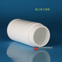 200ml压旋竹节瓶