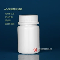 60 г антифтефта