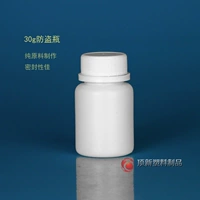 30 г антифтефта