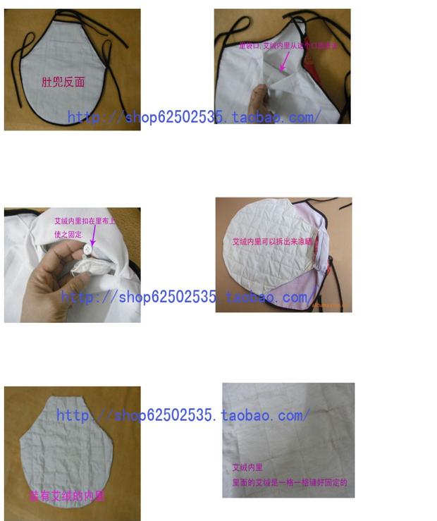 Tạp dề cashmere của phụ nữ lụa tạp dề chăm sóc bụng ấm bụng cung điện 4 màu đồ ngủ lụa