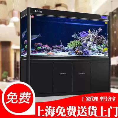Sensen H2Y6 large and medium-sized fish tank aquarium glass ecological bottom filter bottom filter living room fish tank Shanghai free delivery