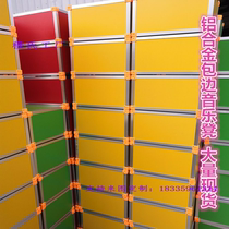 Music stool Cantata classroom special hexahedral music room stool Students kindergarten multi-purpose stage stool