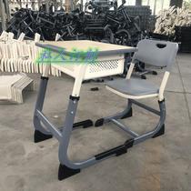 Desks and chairs household lifting primary and secondary school classroom tutoring courses learning table Training Desk