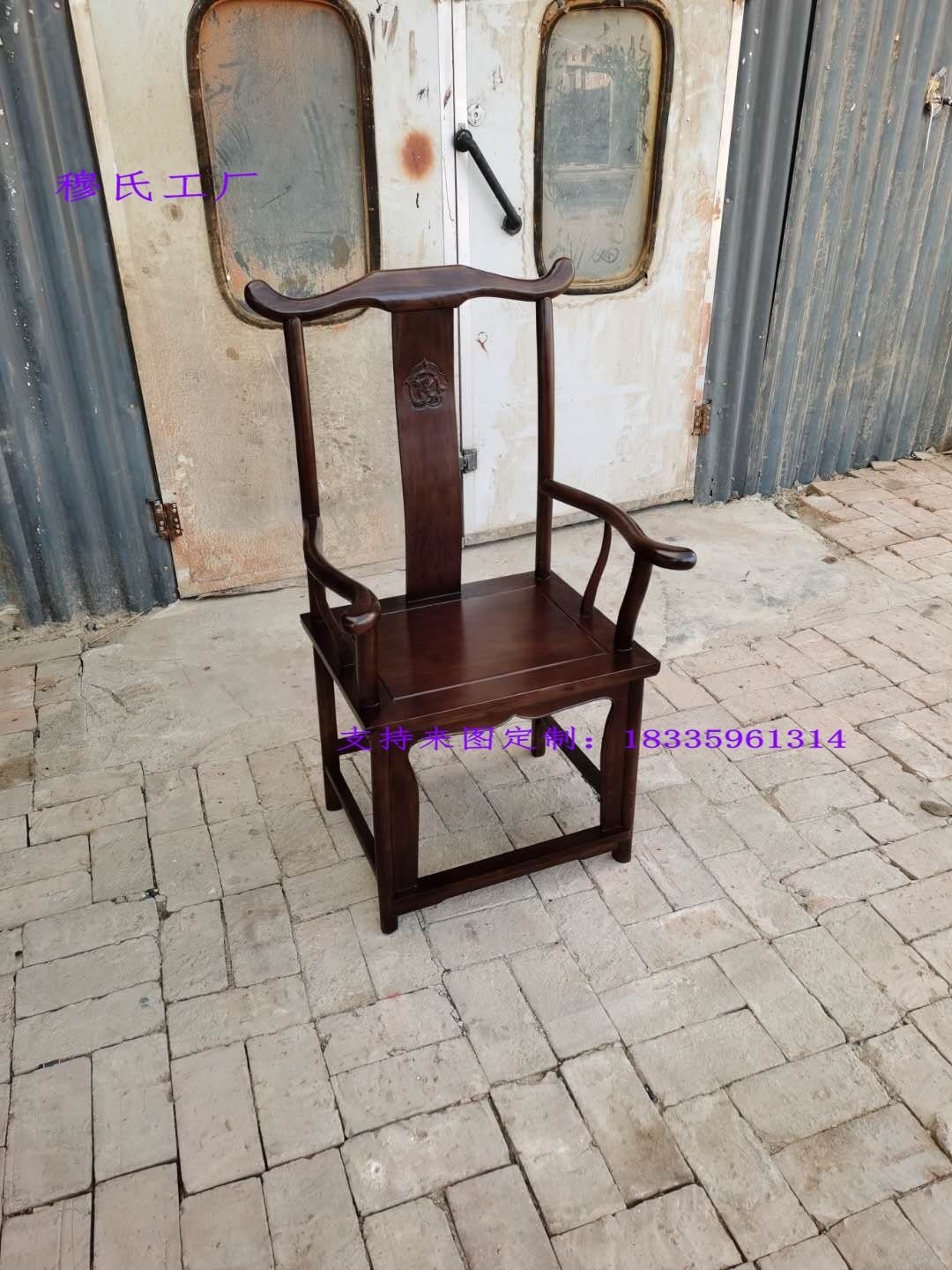 Custom Tea Art Table Children Study Table Calligraphy Table Imitation Ancient Elm Wood Furniture National Table Practice Calligraphy and Classical Calligraphy And Painting Table