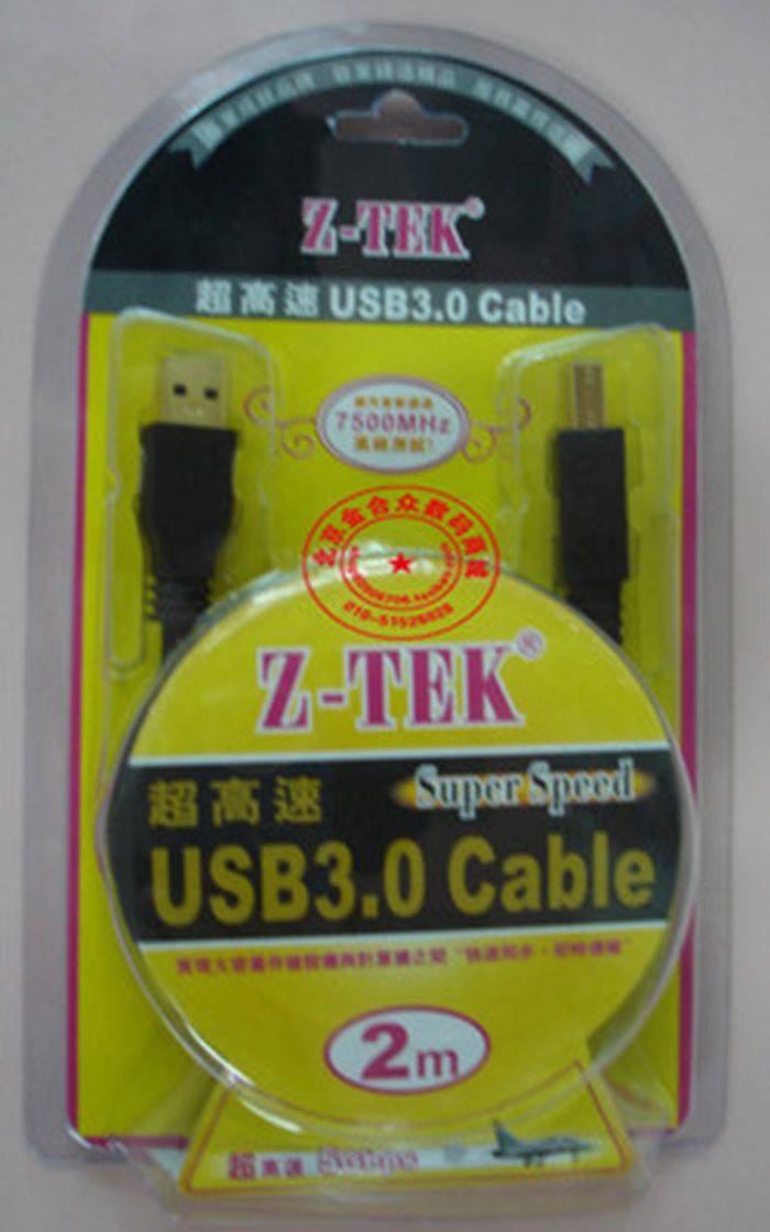 Z-TEK LTECH USB3 0 cable USB printing cable USB3 0 printing cable 2 meters ZC059