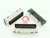 SCSI 36P夹板式 CN型36公焊板式  SCSI36芯夹板公头