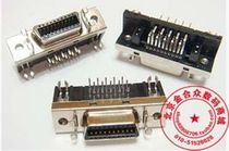 SCSI CN20 Bent Plug Welding Plate Female Welding Plate CN Type 20 Core Bend Plug Female 90 Degree Plug-in Board