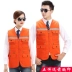 Mùa thu và mùa đông áo phản quang cotton ngoài trời trang web xây dựng dịch vụ kỹ thuật vest dụng cụ tùy chỉnh quảng cáo vest áo ba lỗ nam đẹp Áo vest cotton