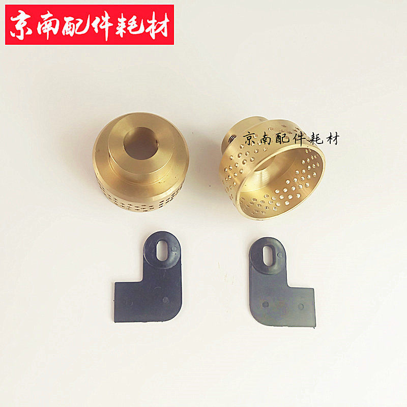 Printing press accessories North Man 08 Machine 05 Machine BB machine parts copper roller wheel absorption wheel wind wheel inhalation