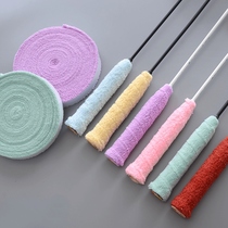 Hurricane rice coral velvet towel glue super soft and super sweat-absorbent (multiple colors optional) comfortable and high-quality racket hand wrap glue