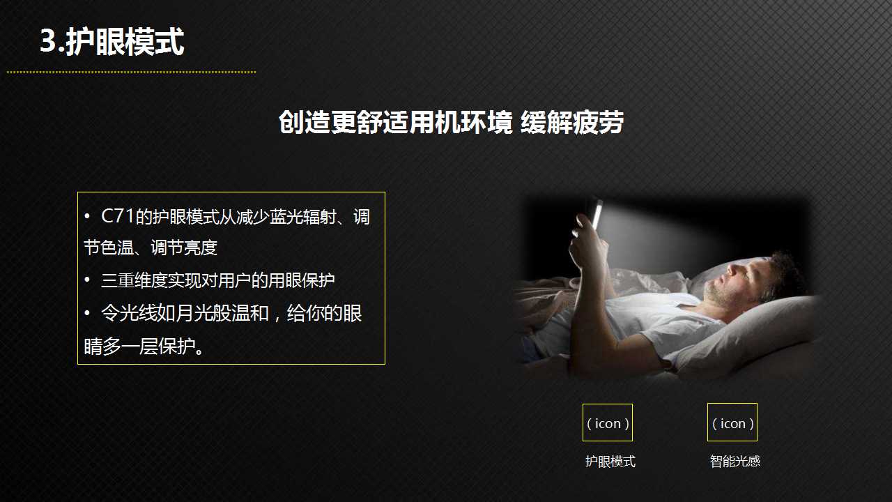 Gome / Gome C71 toàn màn hình Netcom camera kép nhận diện khuôn mặt mở khóa bằng thẻ kép điện thoại di động ở chế độ chờ kép - Điện thoại di động giá đt iphone 11
