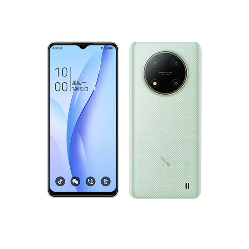 Новый продукт ZTE/ZTE 50 новый 5G 5G полный Netcom смартфон Xiaoxian 50 студентский аппарат для пожилых запасной аппарат