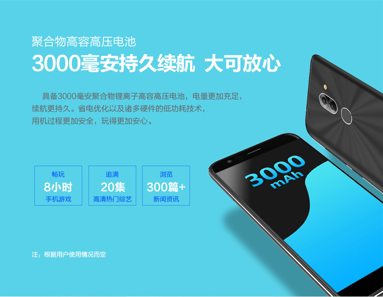 Bảo hành toàn quốc xác thực TCL V760 full Netcom 4g toàn màn hình camera kép 32g điện thoại di động viết tay thông minh - Điện thoại di động đt giá rẻ