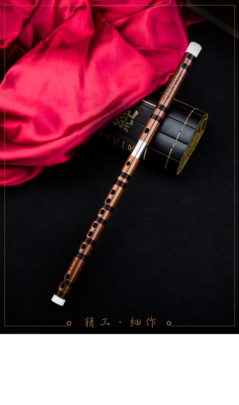 298 набор Flute_06.jpg